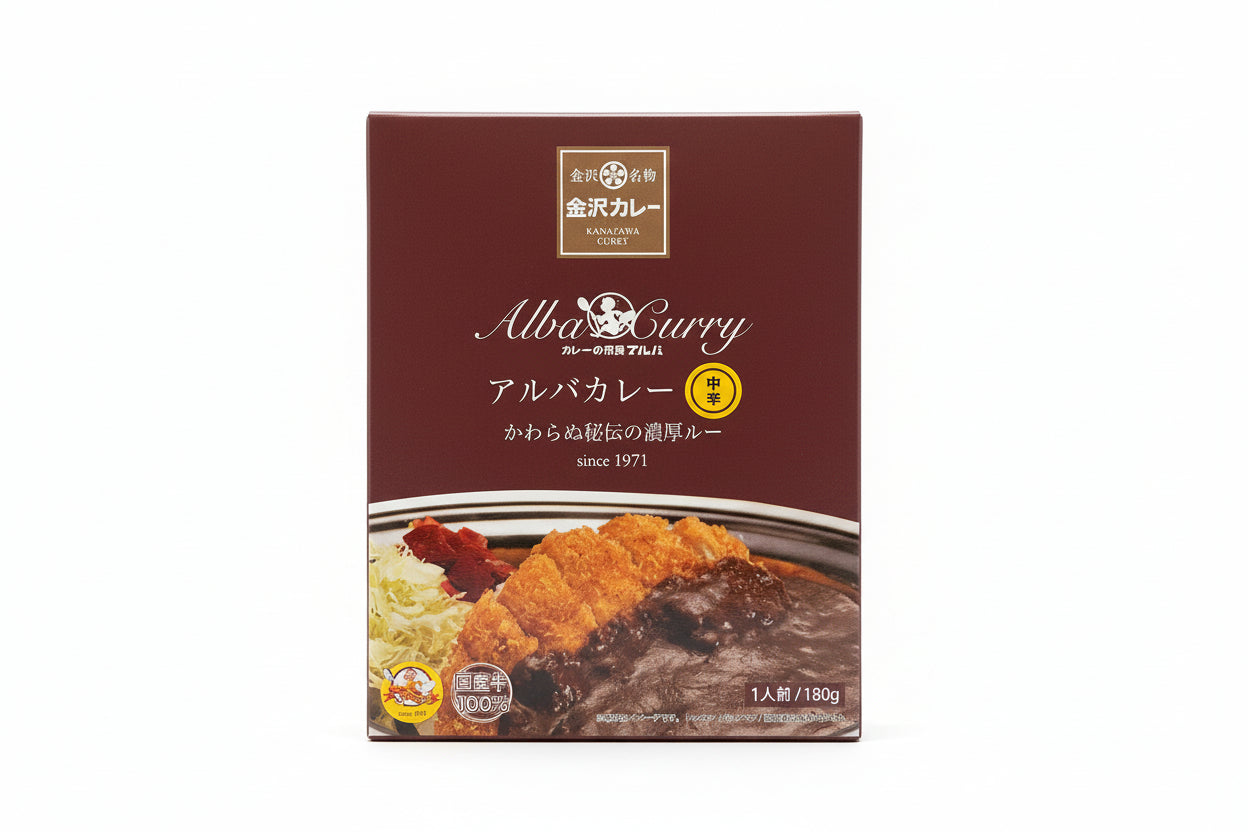 【送料無料】金沢カレー四天王＆燕三条製専用食器コンプリートセット｜ご当地グルメ 食べ比べ ギフト 常温保存