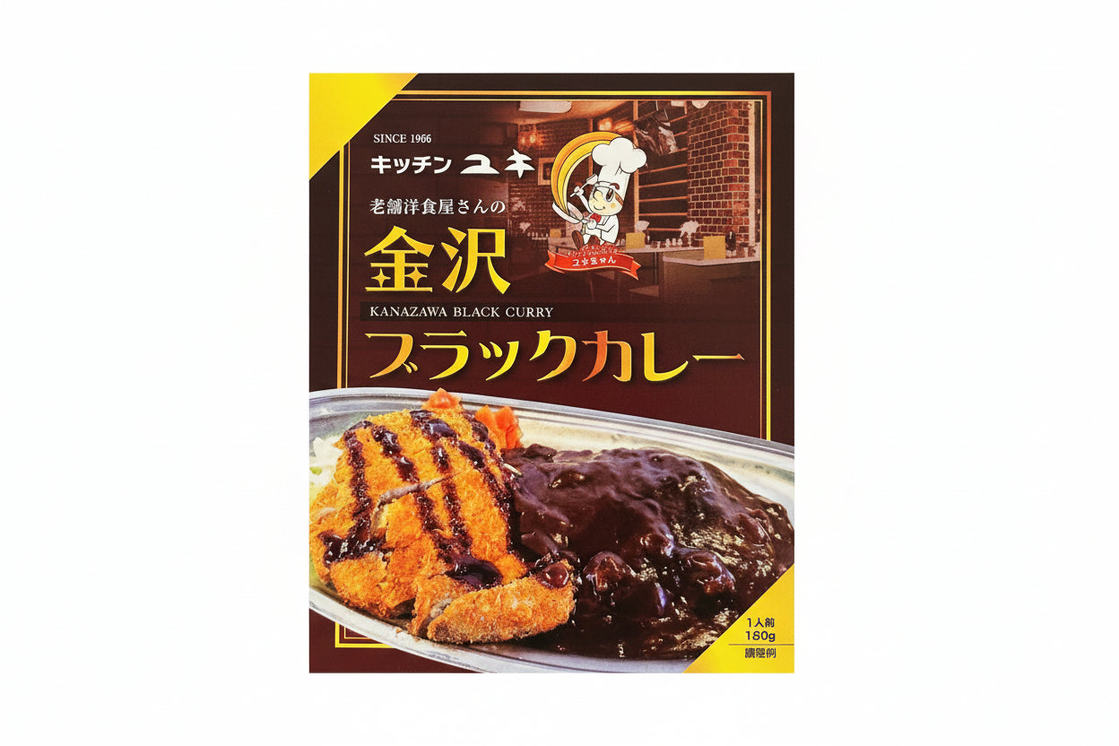 【送料無料】金沢カレー四天王＆燕三条製専用食器コンプリートセット｜ご当地グルメ 食べ比べ ギフト 常温保存