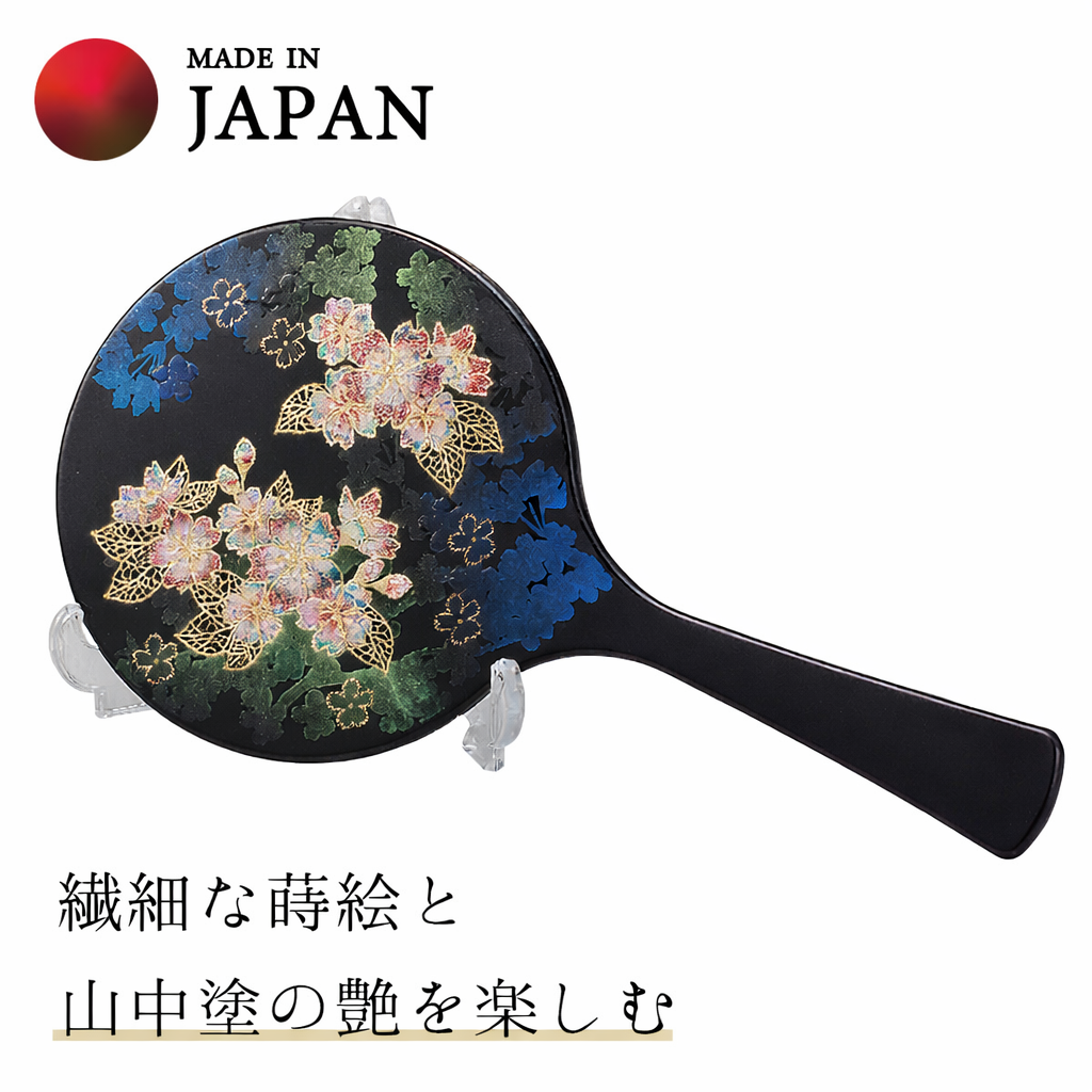 漆芸手鏡 輝桜