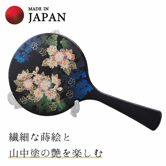 漆芸手鏡 輝桜