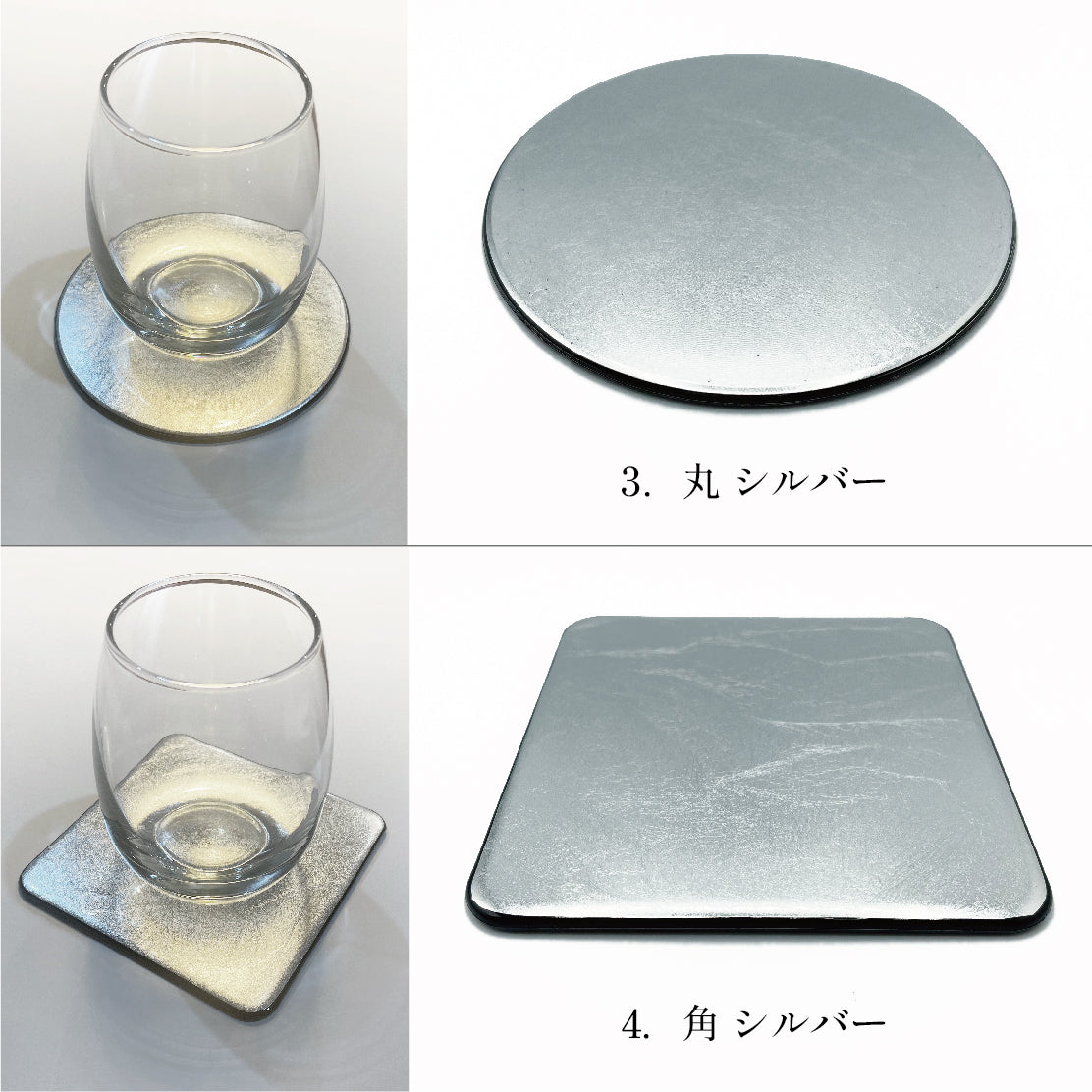 金箔コースター 選べる6種