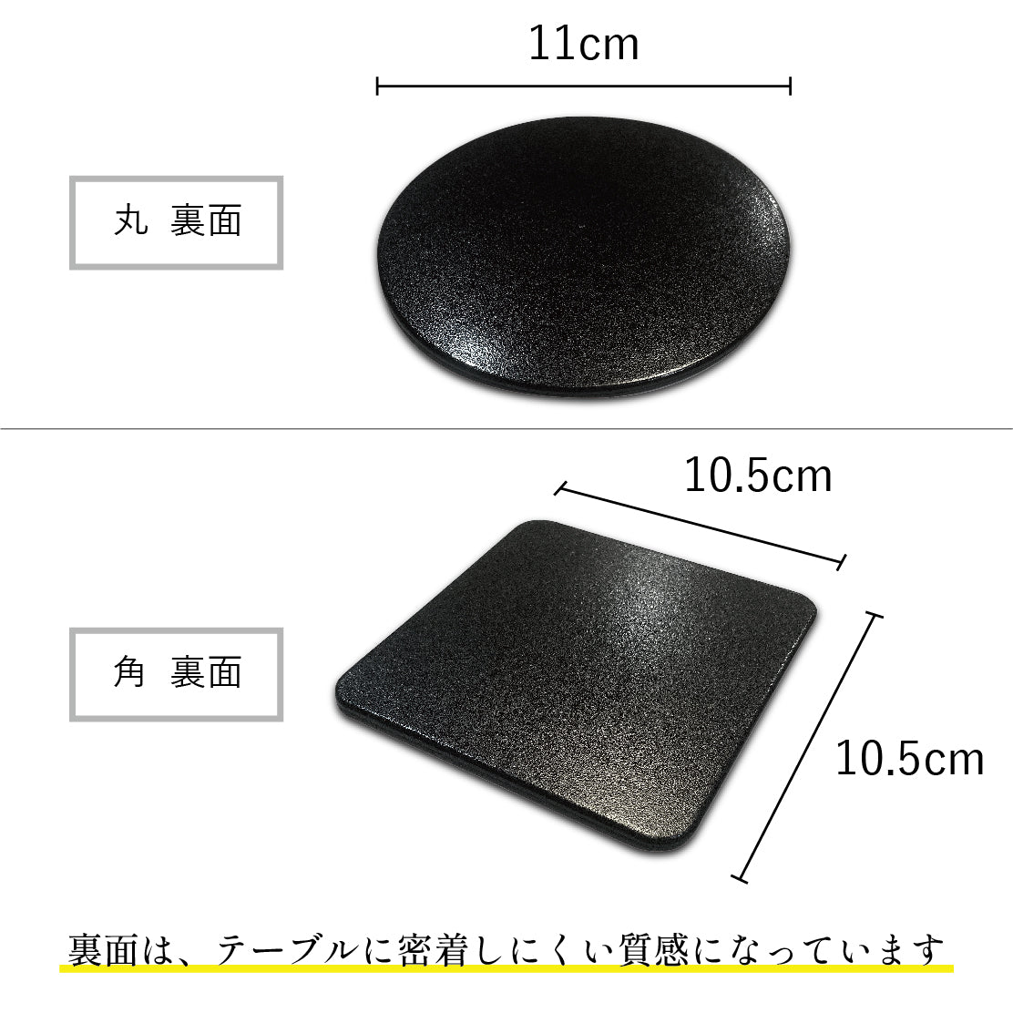 金箔コースター 選べる6種