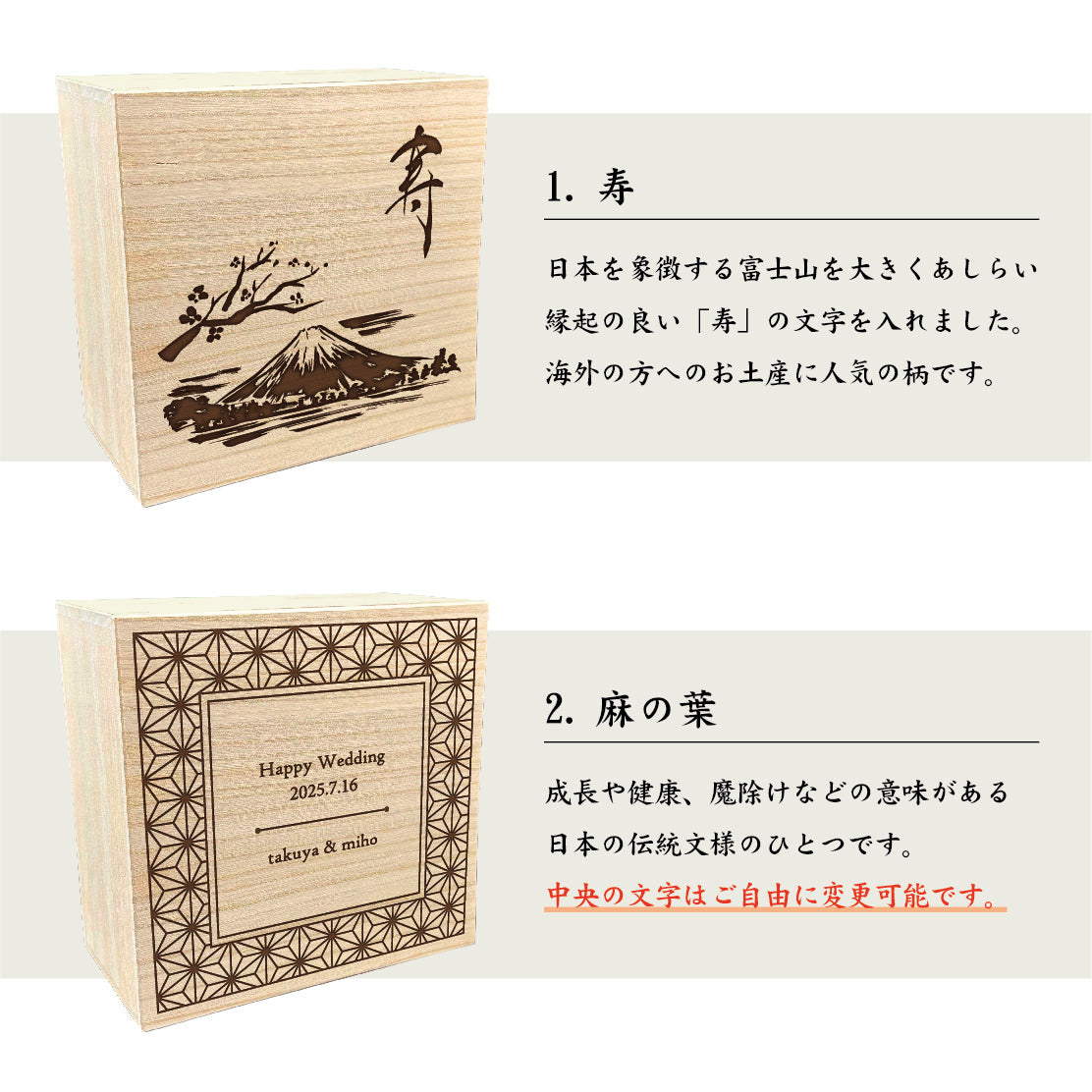 九谷焼 ペアワインカップ 花詰 金彩・桐箱入り